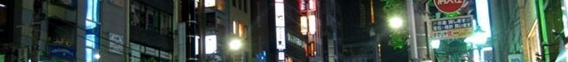 Tokyo i Japan